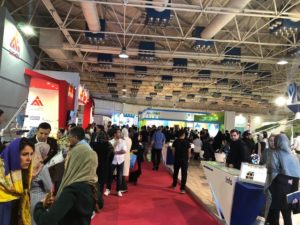 Iran, Health, International, exhibitions, success